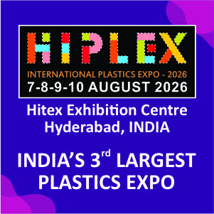 hiplex